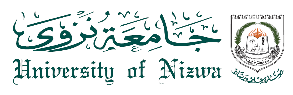 Sultan Qaboos University